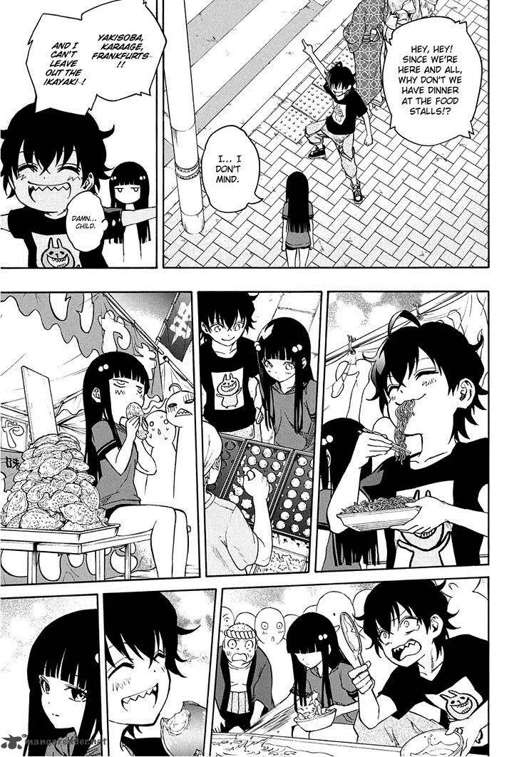 Sousei no Onmyouji Chapter 18 page 32