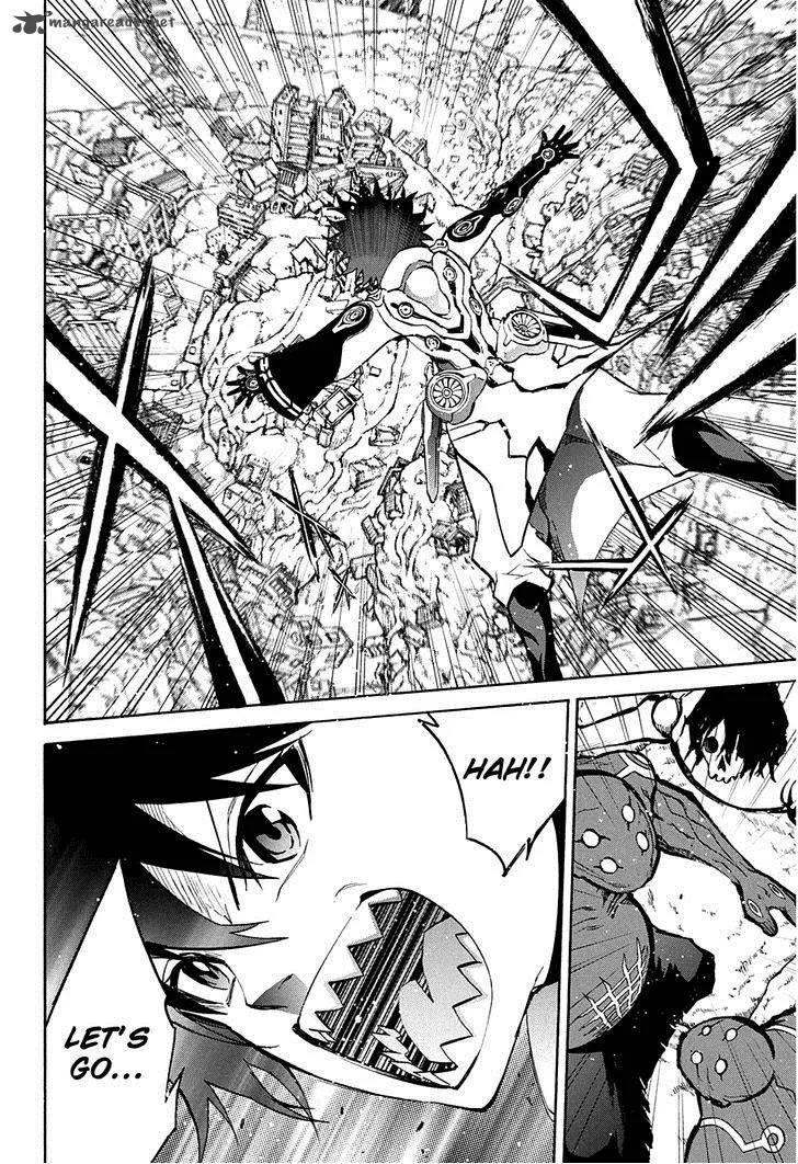 Sousei no Onmyouji Chapter 18 page 41