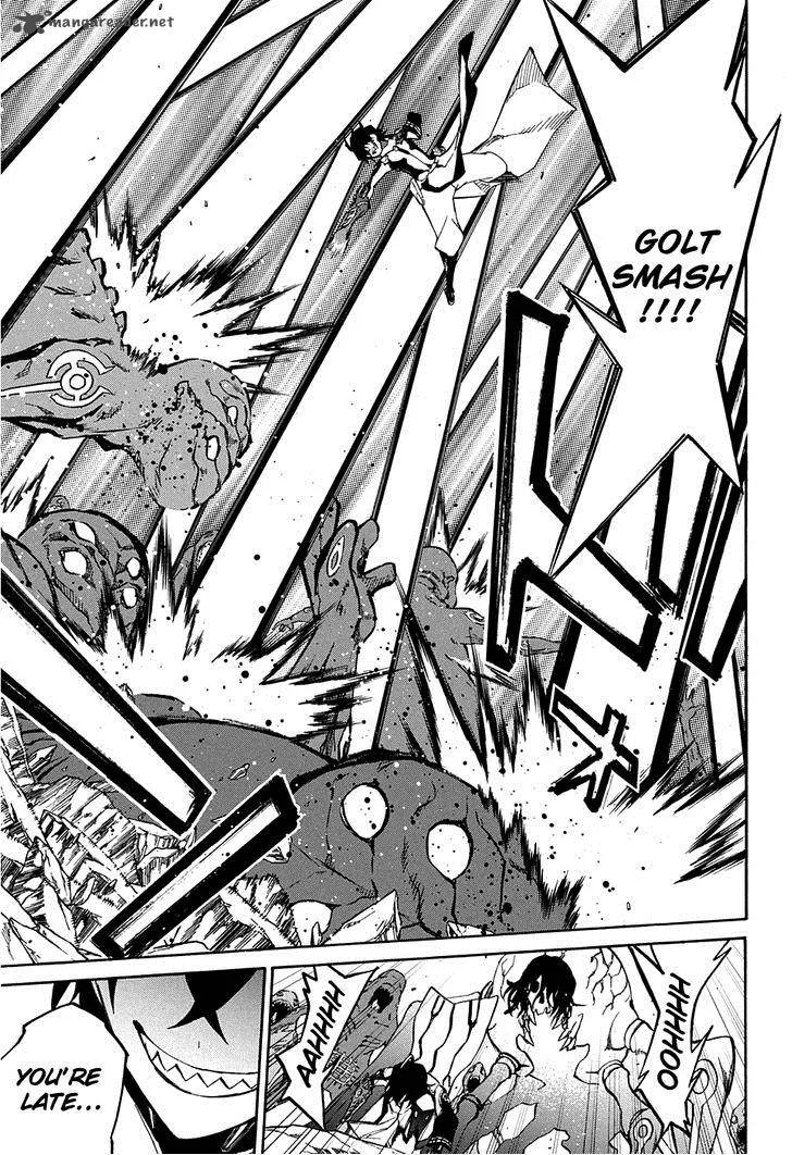 Sousei no Onmyouji Chapter 18 page 42