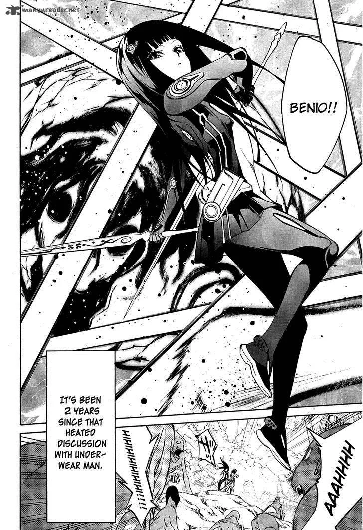 Sousei no Onmyouji Chapter 18 page 43