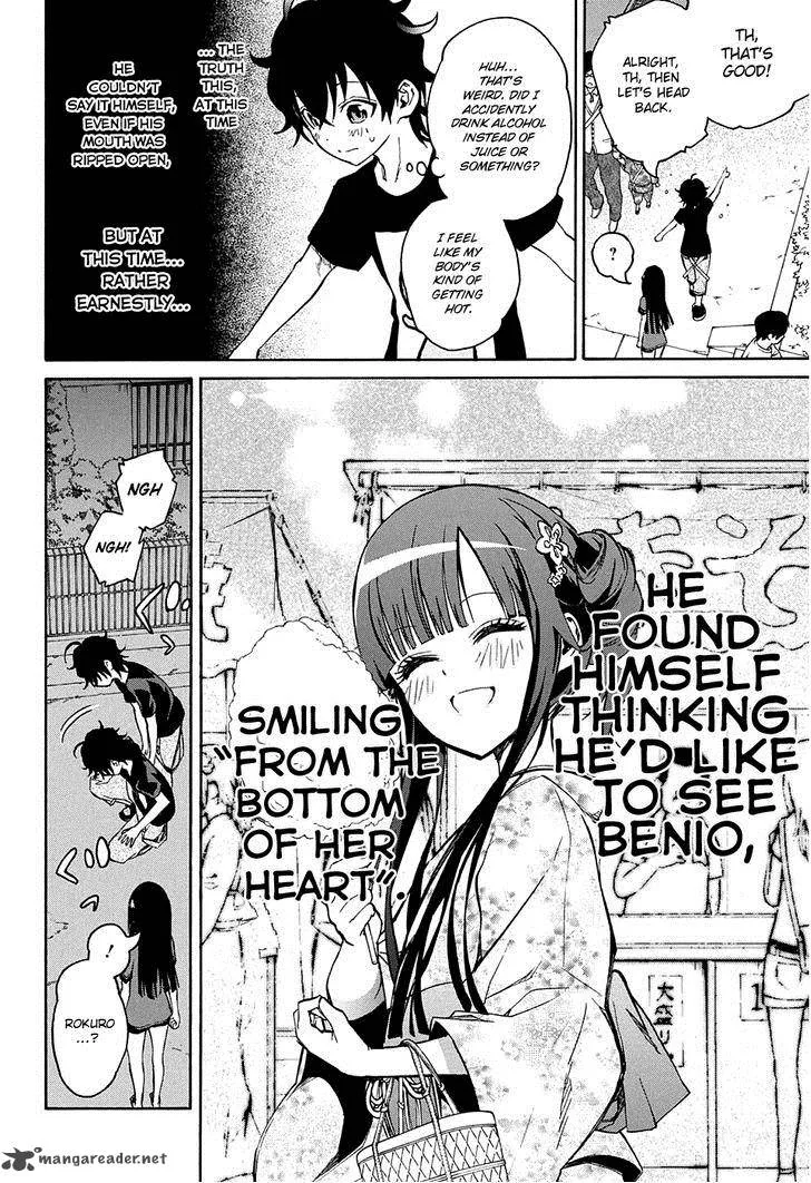 Sousei no Onmyouji Chapter 18 page 37
