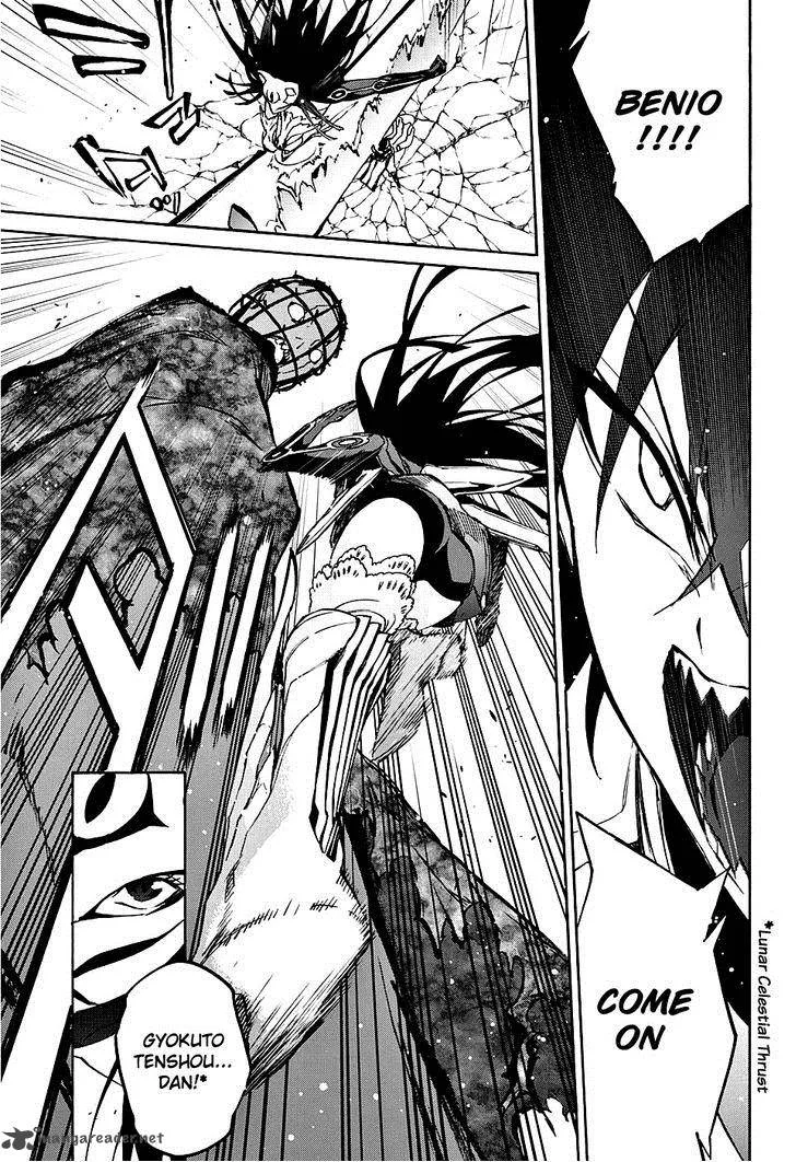 Sousei no Onmyouji Chapter 19 page 21