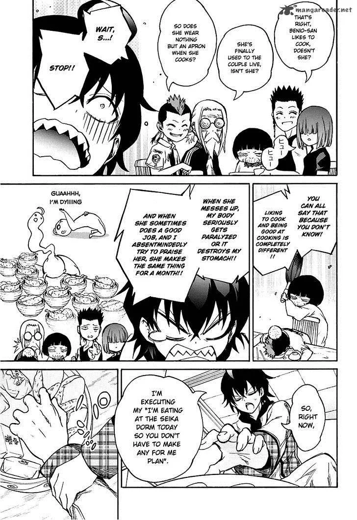 Sousei no Onmyouji Chapter 19 page 27