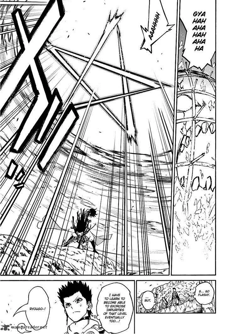 Sousei no Onmyouji Chapter 19 page 23