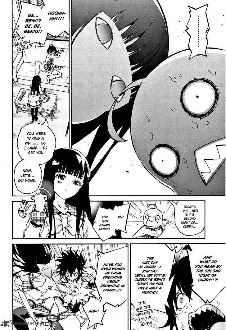 Sousei no Onmyouji Chapter 19 page 28