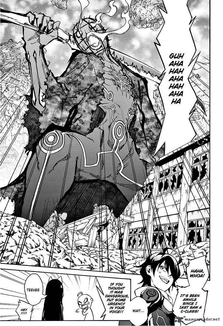 Sousei no Onmyouji Chapter 19 page 17