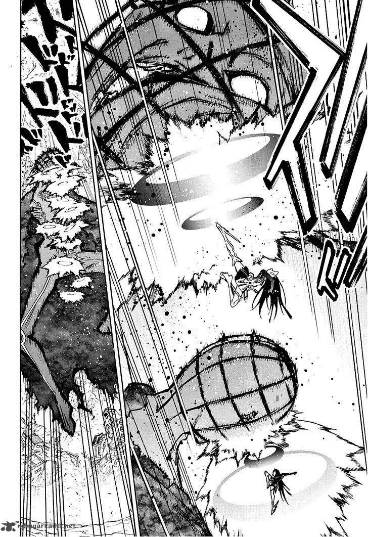 Sousei no Onmyouji Chapter 19 page 22