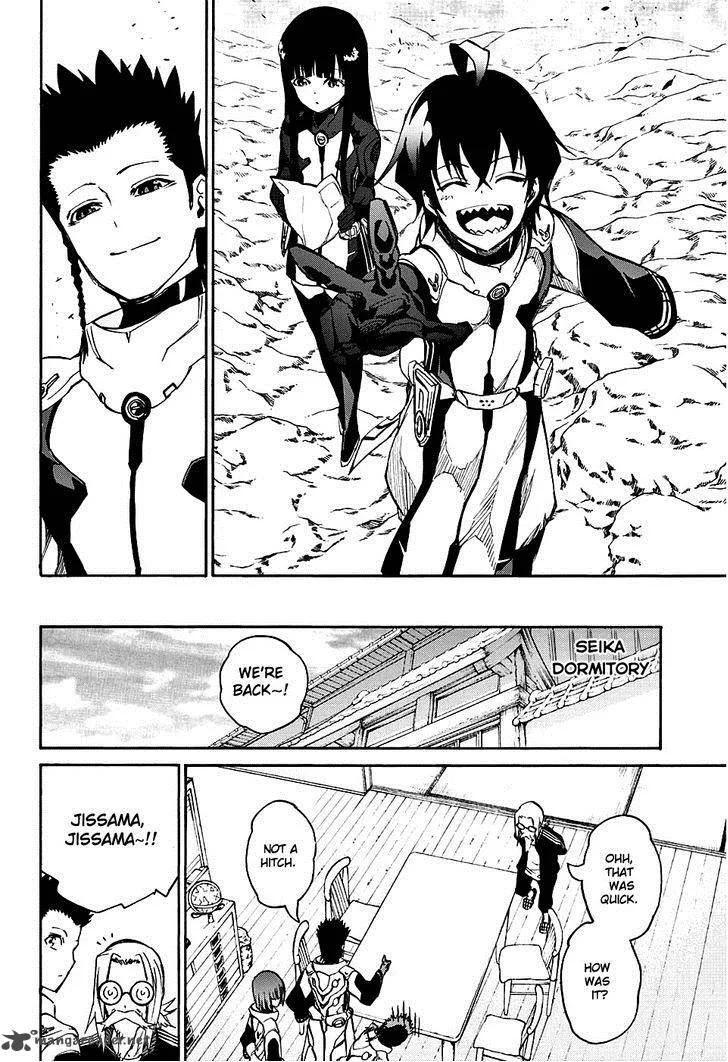 Sousei no Onmyouji Chapter 19 page 24