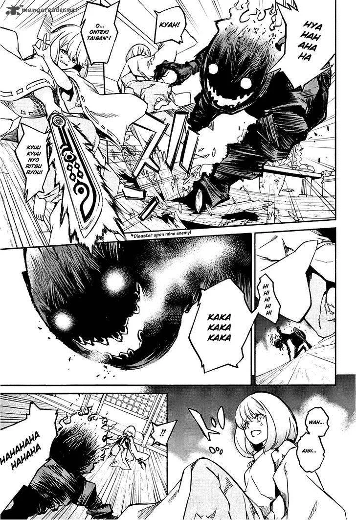 Sousei no Onmyouji Chapter 19 page 33
