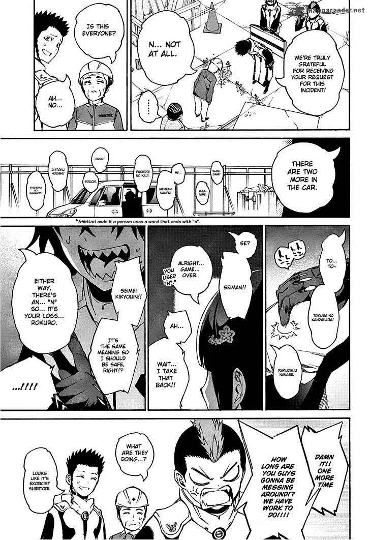 Sousei no Onmyouji Chapter 19 page 6