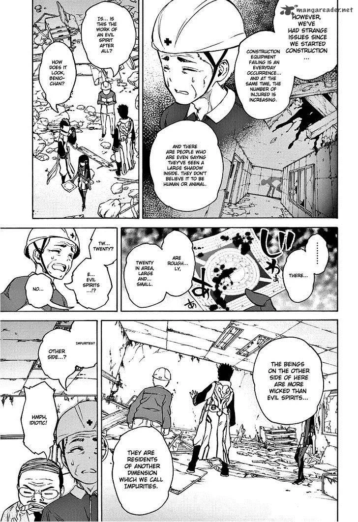 Sousei no Onmyouji Chapter 19 page 8