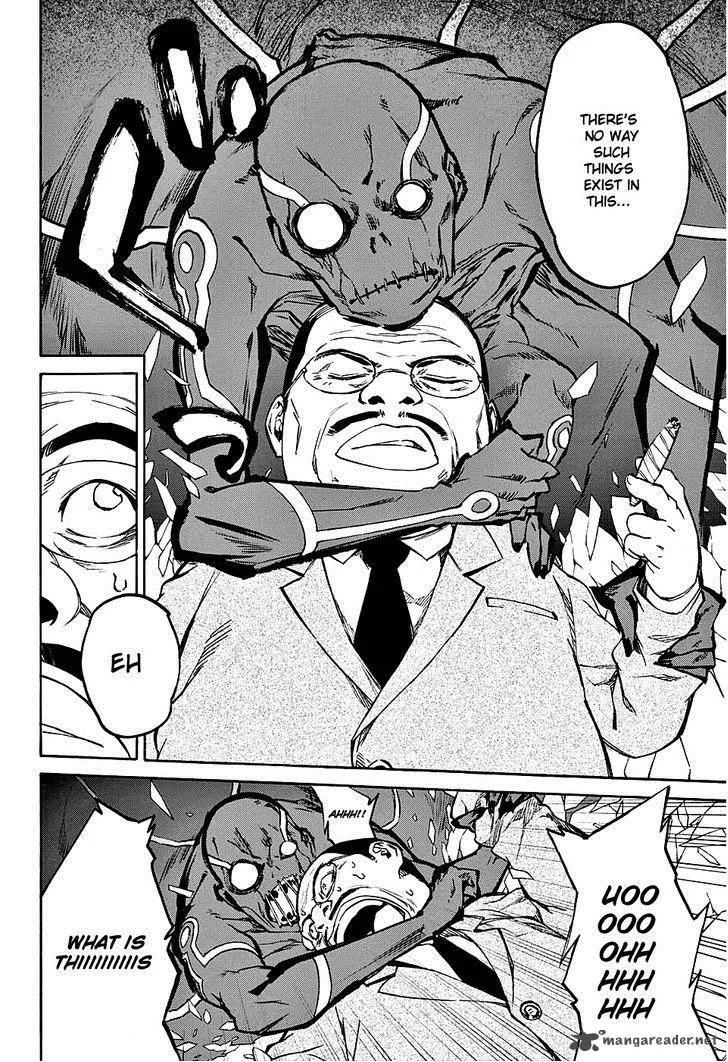 Sousei no Onmyouji Chapter 19 page 9