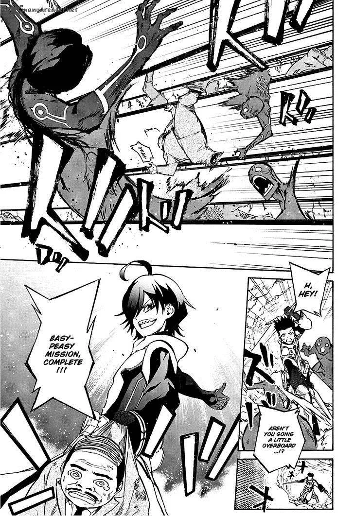 Sousei no Onmyouji Chapter 19 page 15