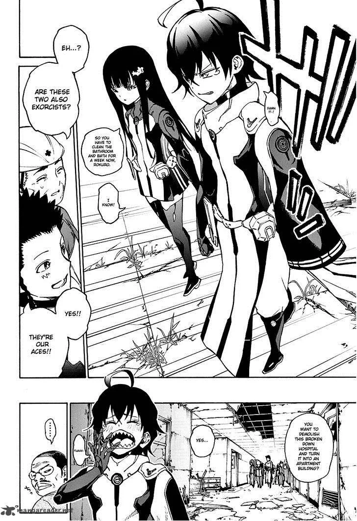 Sousei no Onmyouji Chapter 19 page 7