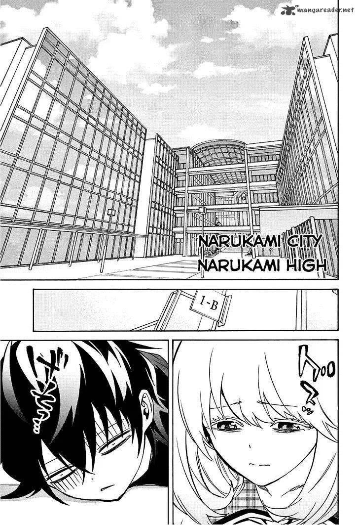 Sousei no Onmyouji Chapter 19 page 37