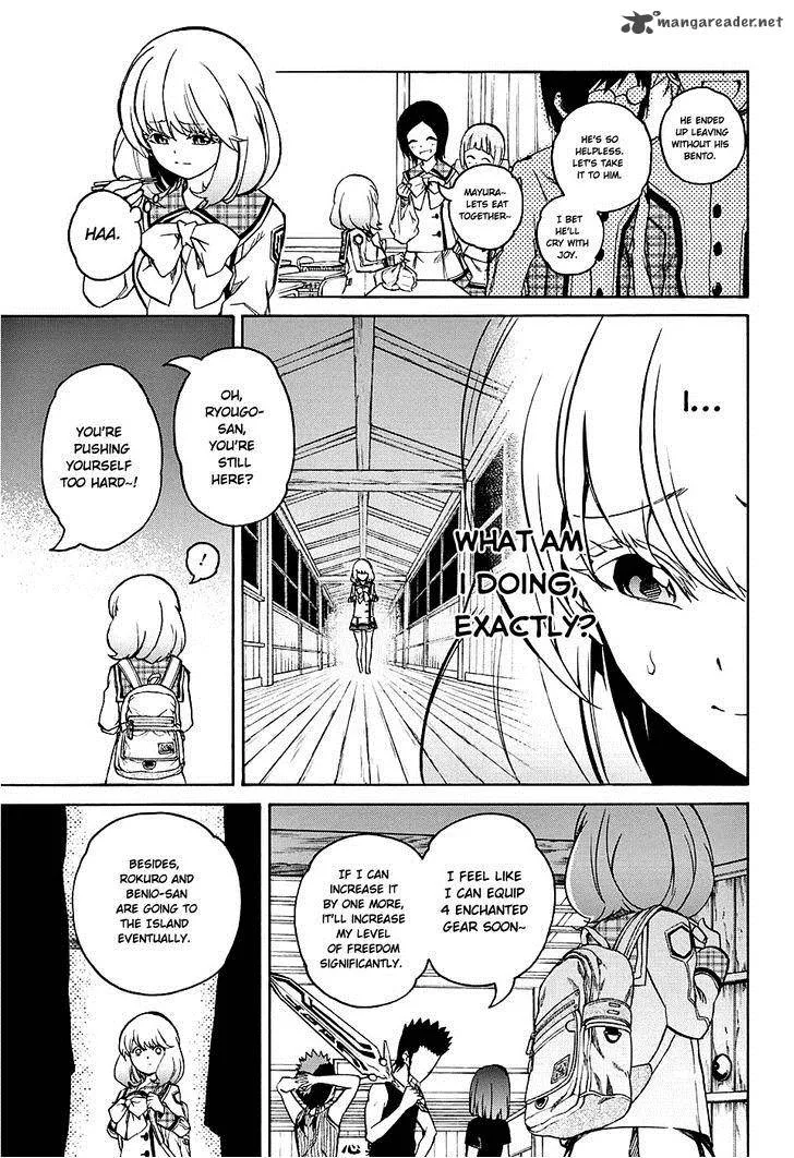 Sousei no Onmyouji Chapter 19 page 39