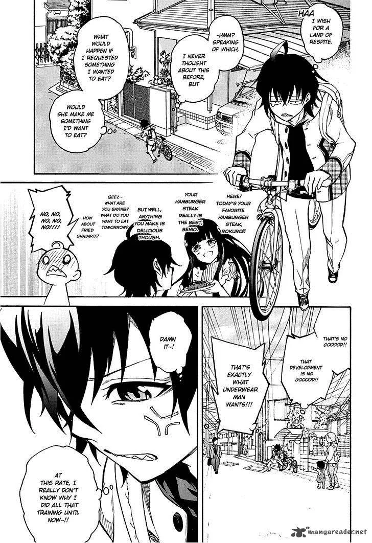 Sousei no Onmyouji Chapter 19 page 41