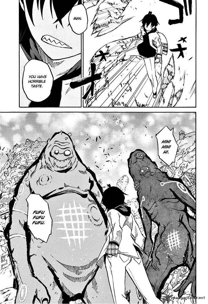 Sousei no Onmyouji Chapter 19 page 43