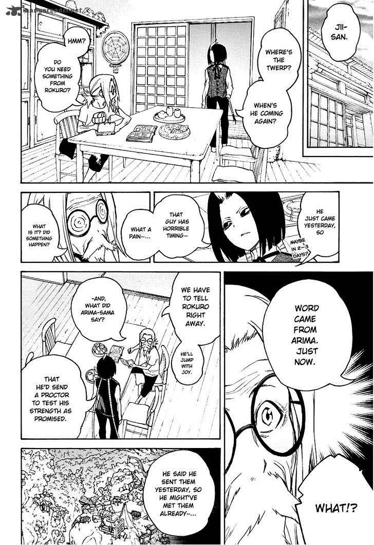 Sousei no Onmyouji Chapter 19 page 44