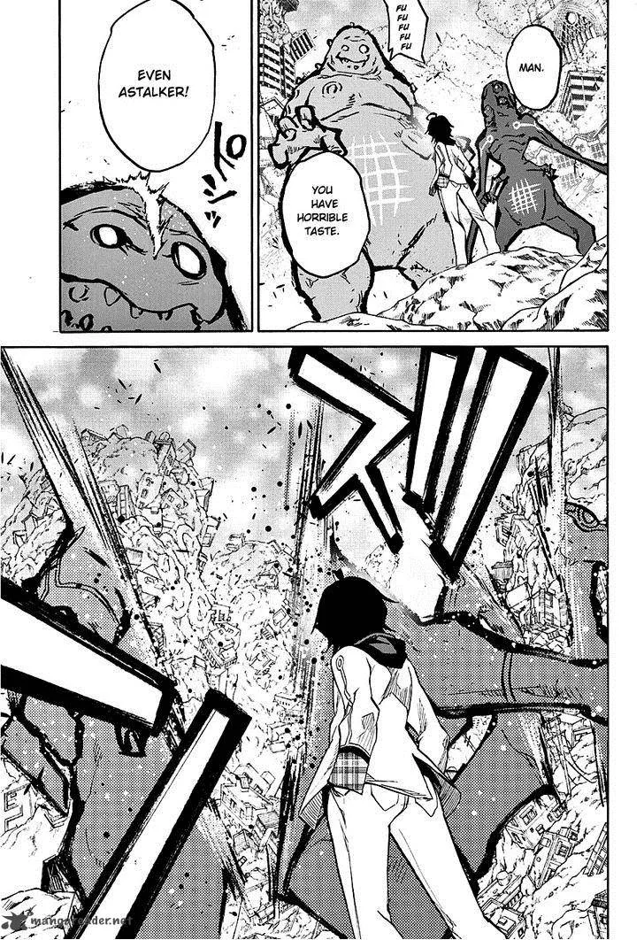 Sousei no Onmyouji Chapter 19 page 45