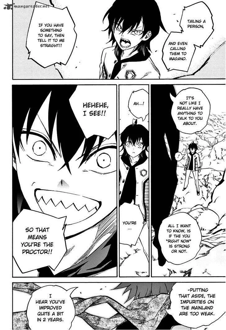 Sousei no Onmyouji Chapter 19 page 46