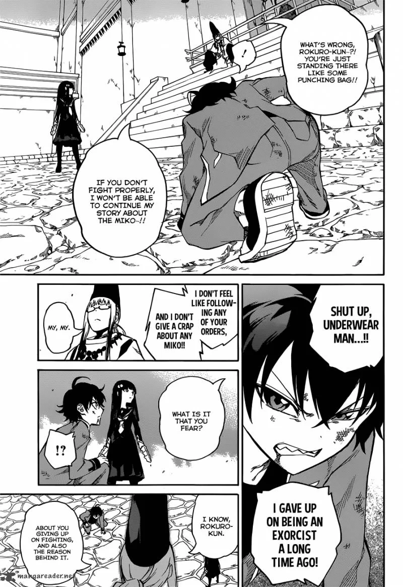 Sousei no Onmyouji Chapter 2 page 34