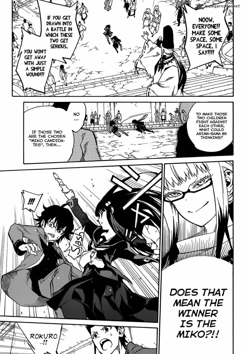 Sousei no Onmyouji Chapter 2 page 32