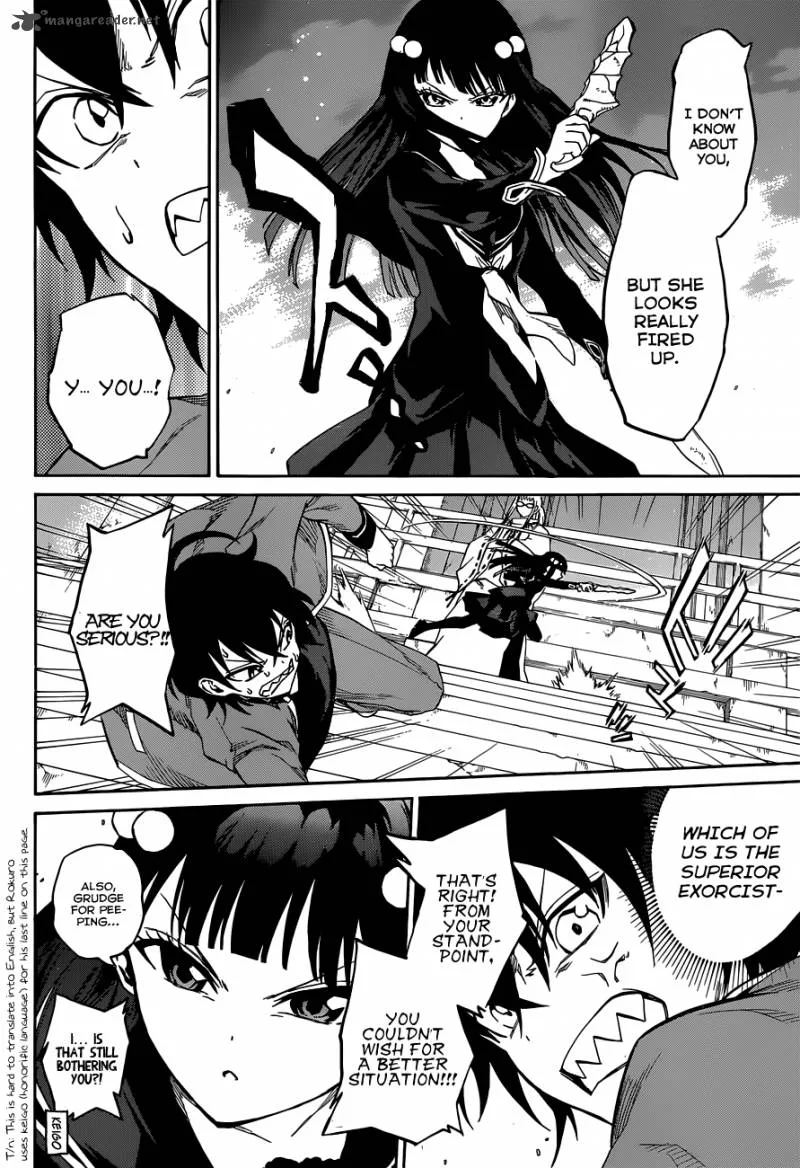 Sousei no Onmyouji Chapter 2 page 31