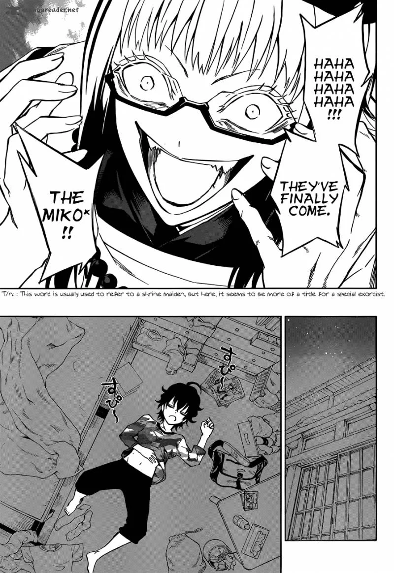 Sousei no Onmyouji Chapter 2 page 5
