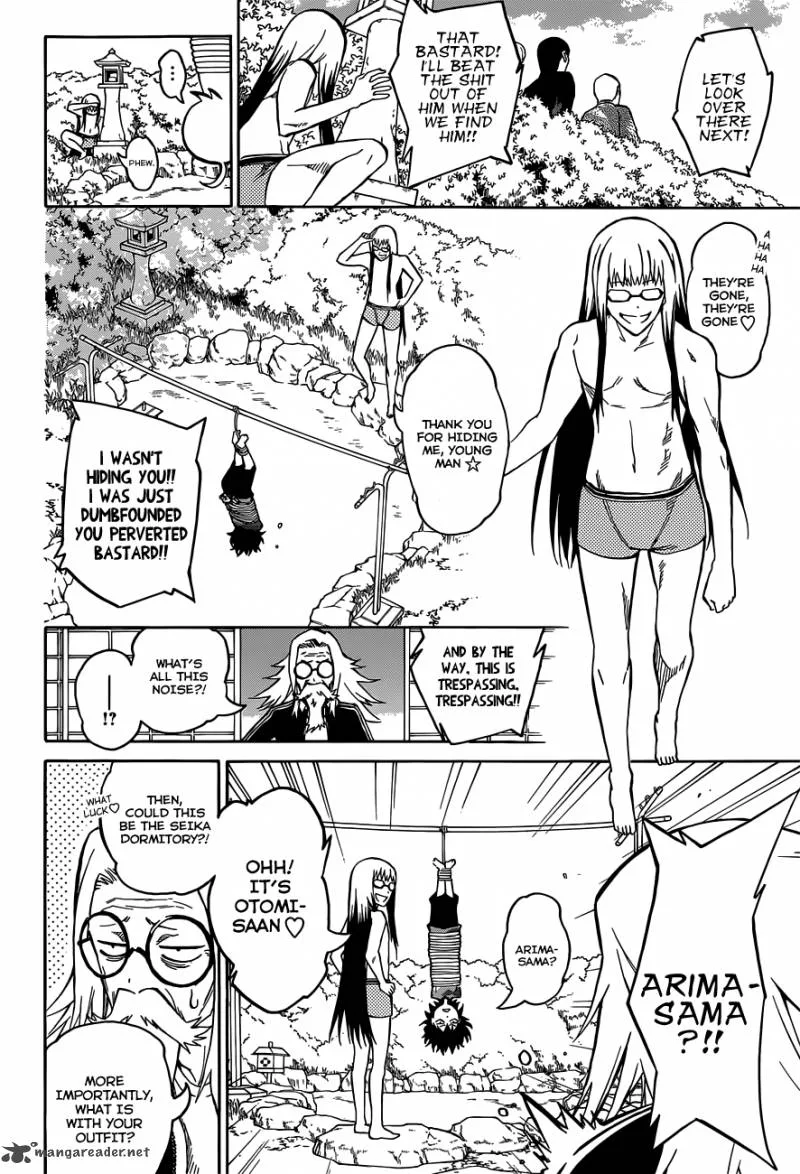 Sousei no Onmyouji Chapter 2 page 20