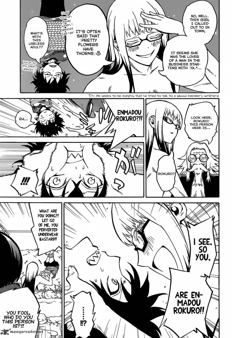 Sousei no Onmyouji Chapter 2 page 21