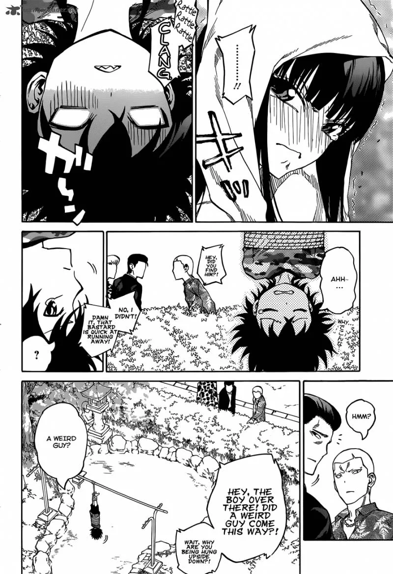 Sousei no Onmyouji Chapter 2 page 18