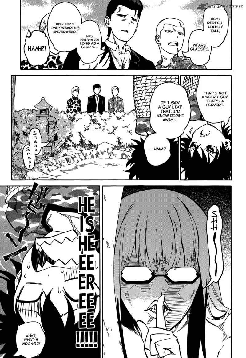 Sousei no Onmyouji Chapter 2 page 19