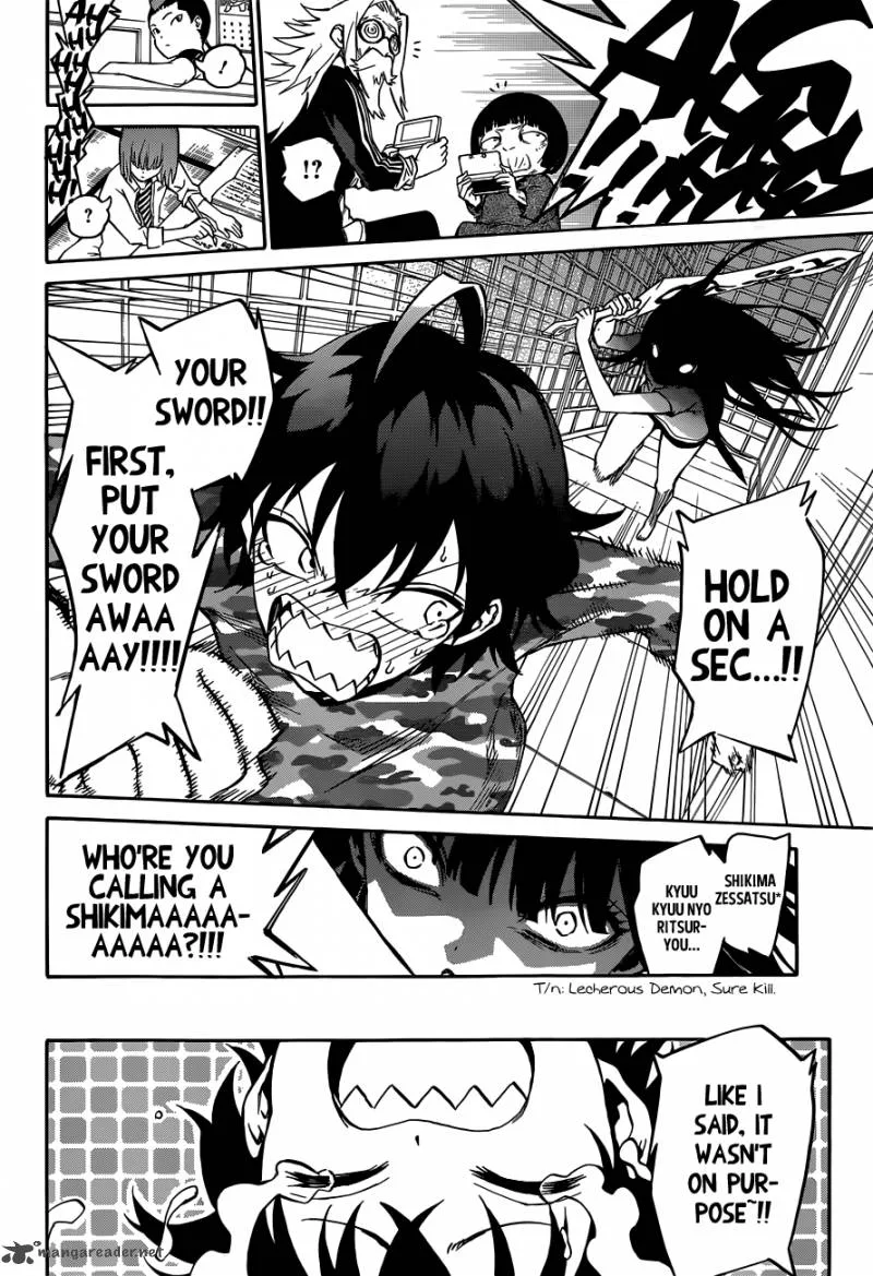 Sousei no Onmyouji Chapter 2 page 16