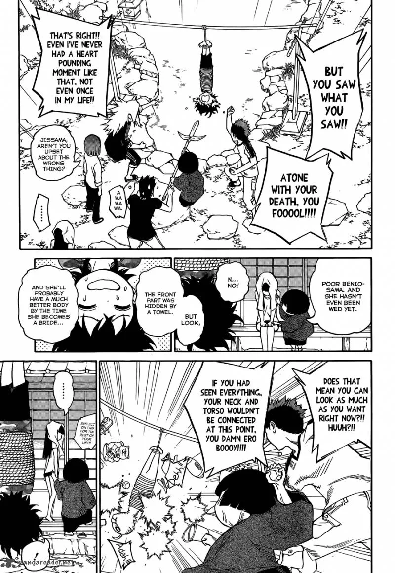 Sousei no Onmyouji Chapter 2 page 17