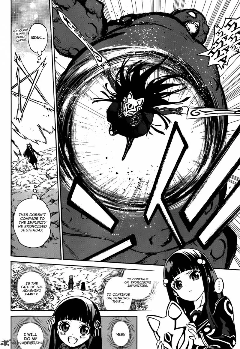 Sousei no Onmyouji Chapter 2 page 10