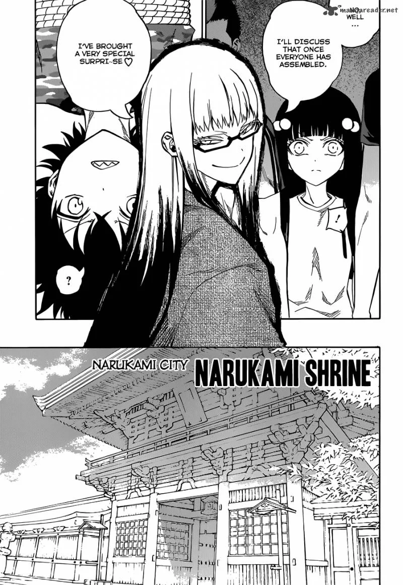 Sousei no Onmyouji Chapter 2 page 23
