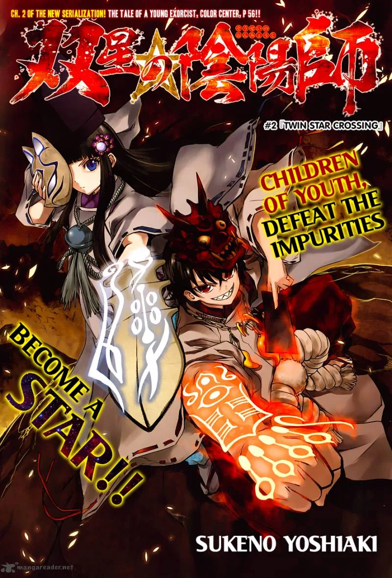 Sousei no Onmyouji Chapter 2 page 2