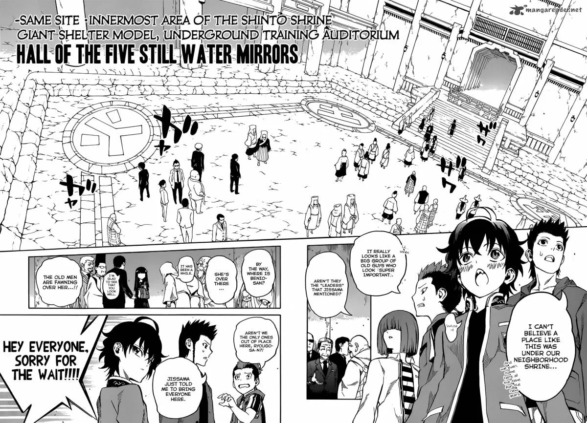 Sousei no Onmyouji Chapter 2 page 24