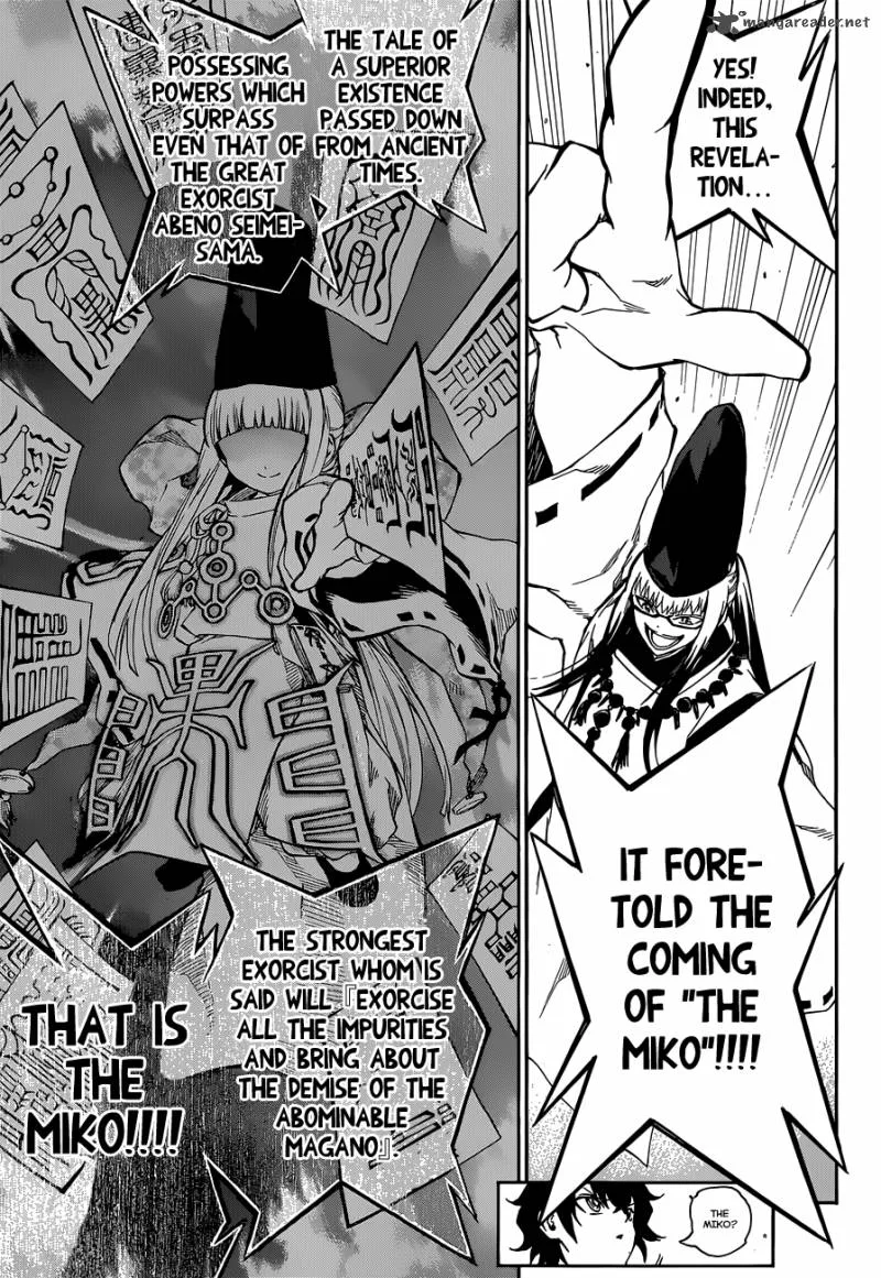 Sousei no Onmyouji Chapter 2 page 26