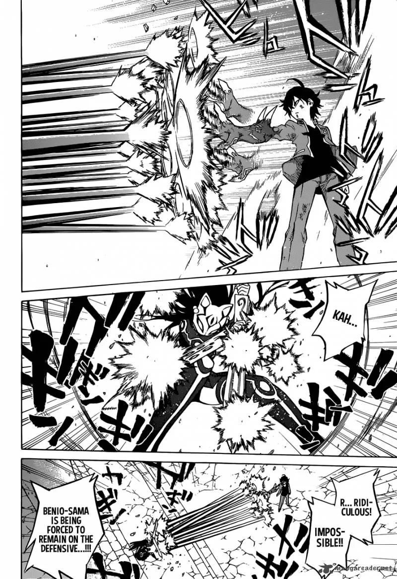 Sousei no Onmyouji Chapter 2 page 43
