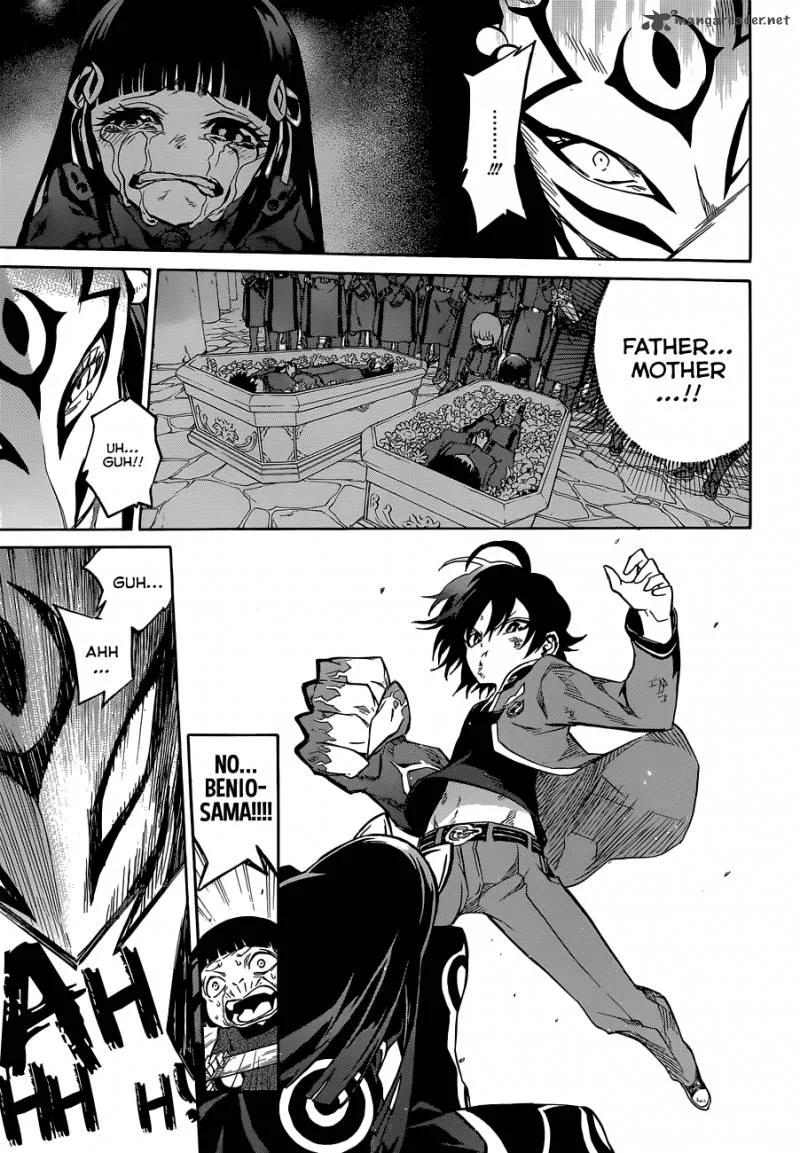 Sousei no Onmyouji Chapter 2 page 44