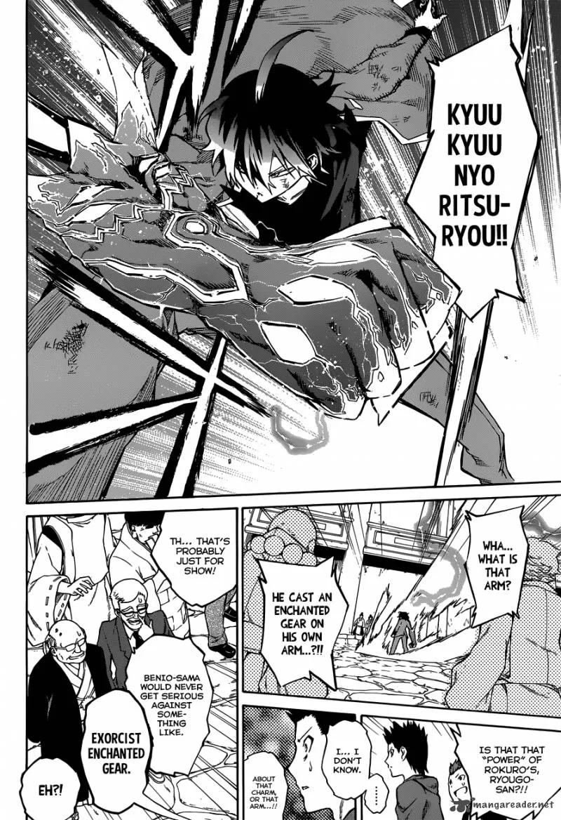 Sousei no Onmyouji Chapter 2 page 39