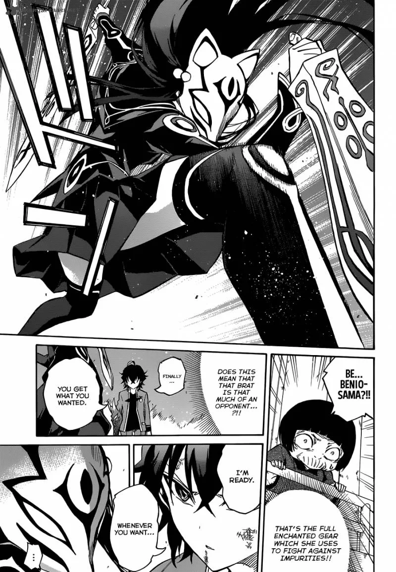 Sousei no Onmyouji Chapter 2 page 40