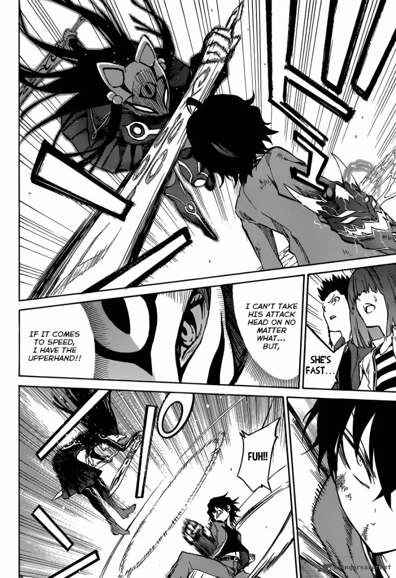 Sousei no Onmyouji Chapter 2 page 41