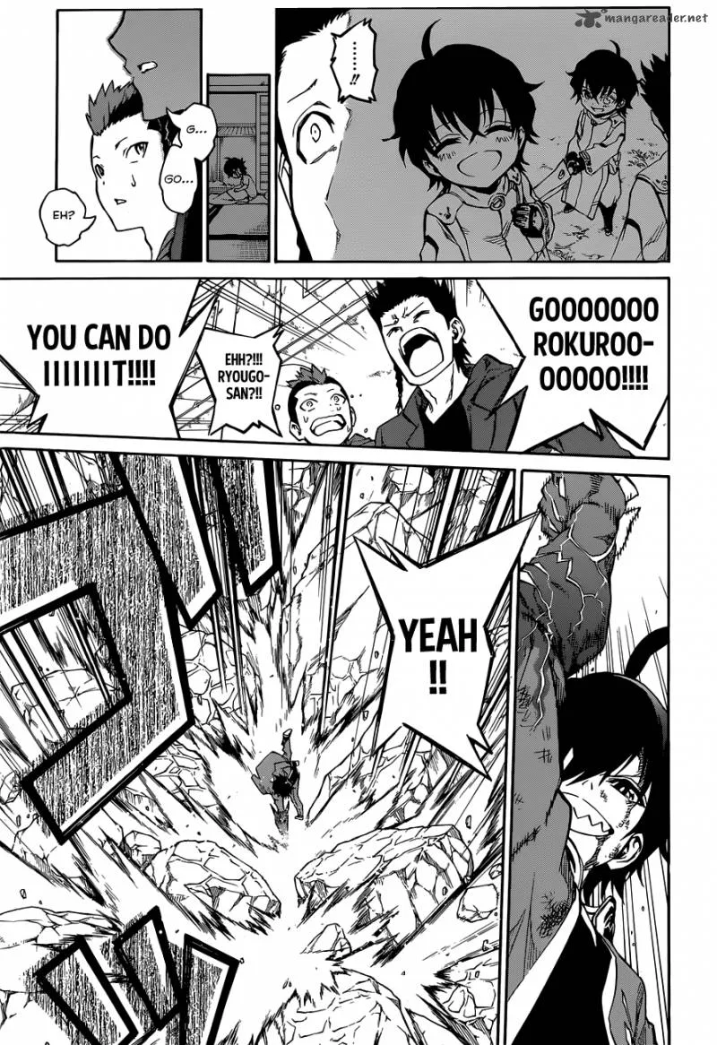 Sousei no Onmyouji Chapter 2 page 48