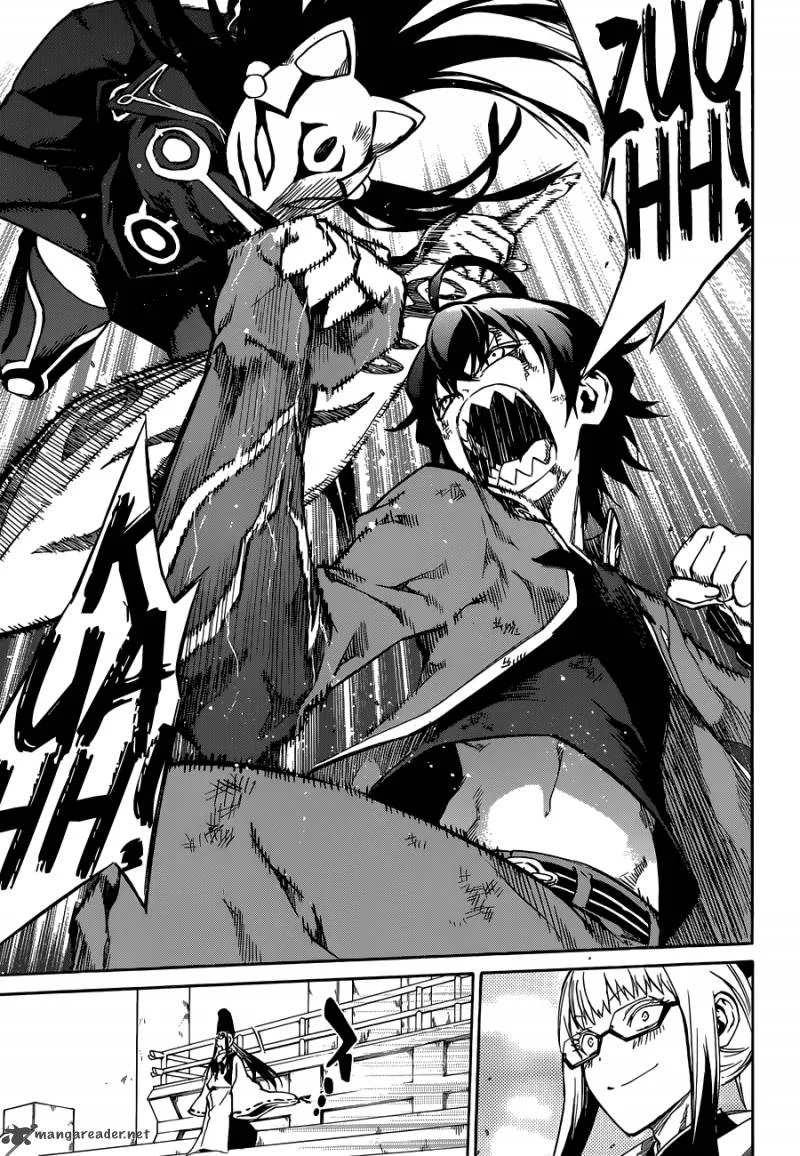 Sousei no Onmyouji Chapter 2 page 50
