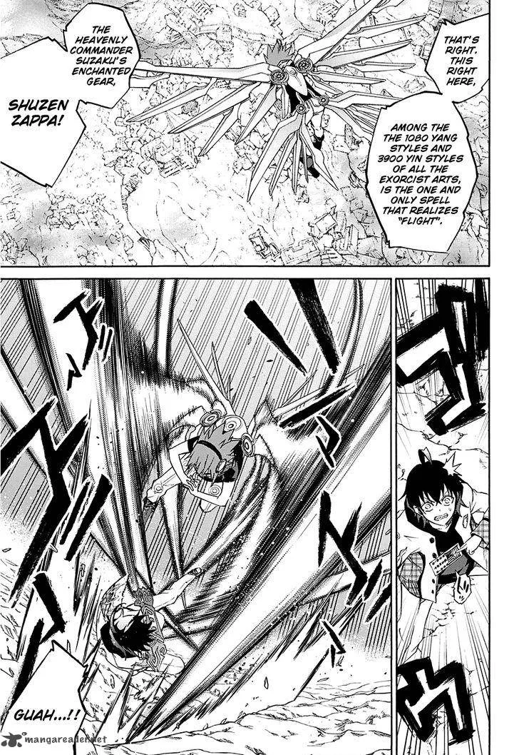 Sousei no Onmyouji Chapter 20 page 16