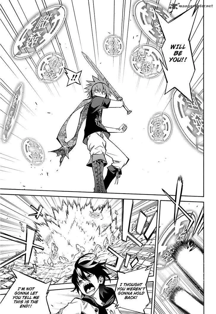 Sousei no Onmyouji Chapter 20 page 10