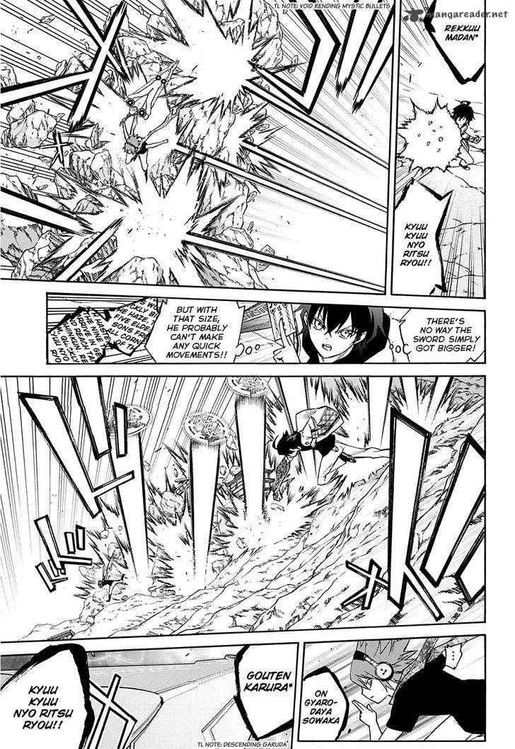 Sousei no Onmyouji Chapter 20 page 14